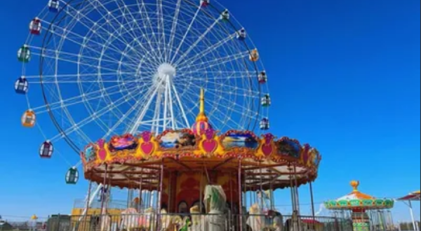 临邑人民公园欢乐世界