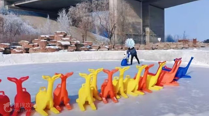 铁西福皓晶冰雪大世界GIOIO第 2 张图片