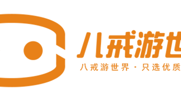 新乡首届奇妙灯会