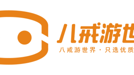 新乡首届奇妙灯会第 1 张图片
