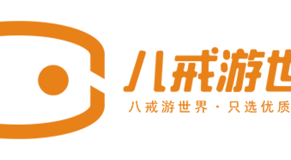 新乡首届奇妙灯会