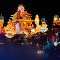 自贡·中华彩灯大世界