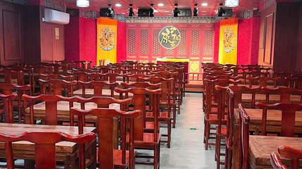 北京中原相声茶馆(大栅栏店)第 1 张图片
