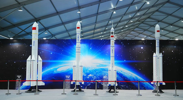 2025(义乌)航空航天科技展