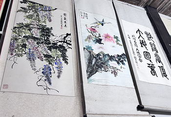 畹町边关文化园第 12 张图片