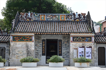 越秀·田园牧歌旅游度假区第 19 张图片