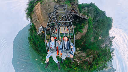 浙江大明山地质公园第 9 张图片