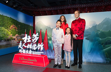 北京杜莎夫人蜡像馆第 47 张图片