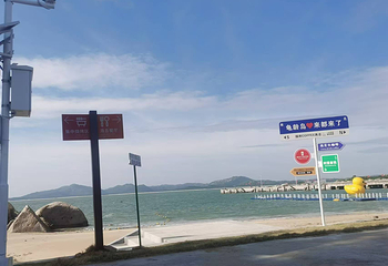 汕尾跳岛游第 10 张图片