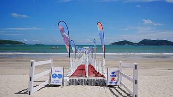 湃玩水上运动中心