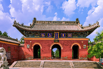 太昊伏羲陵文化旅游区第 11 张图片