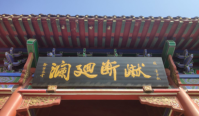 晴川阁第 142 张图片