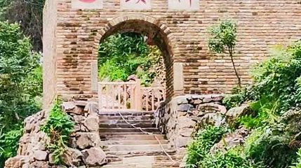 榔头山第 1 张图片