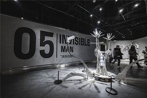 【济南】《M27狂想实验室》展览