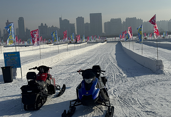 上坞沙滩戏雪乐园第 1 张图片