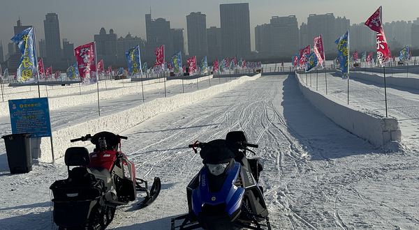 上坞沙滩戏雪乐园