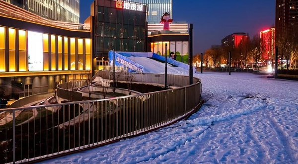 北京上德银泰城嬉雪乐园