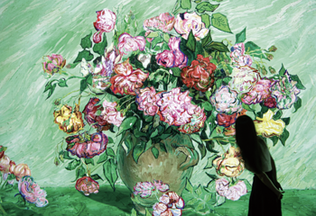 ARTE MUSEUM 成都第 25 张图片