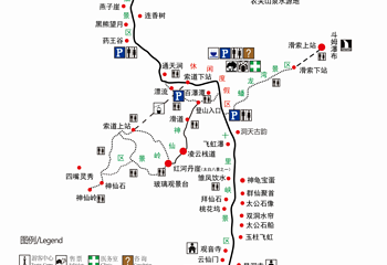 红河谷森林公园第 10 张图片