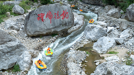 朝天吼漂流第 49 张图片