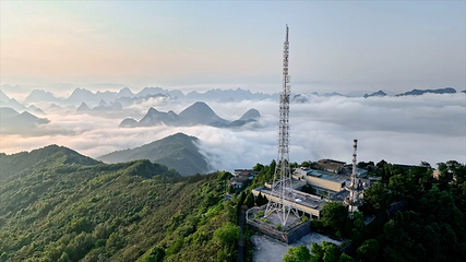 桂林尧山景区第 21 张图片