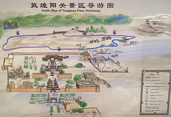 阳关景区第 9 张图片