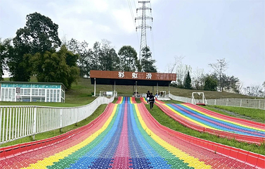 绵阳北川飞鸿滑草场第 7 张图片
