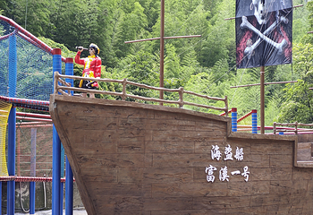 富溪大峡谷第 49 张图片