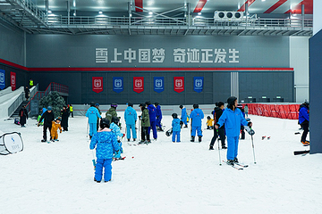 西安热雪奇迹第 30 张图片