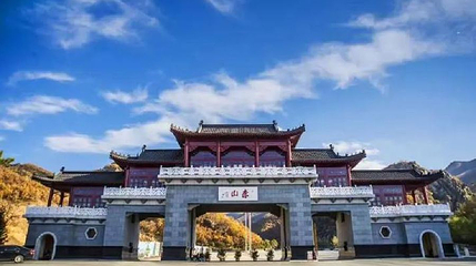 赤山风景区第 1 张图片