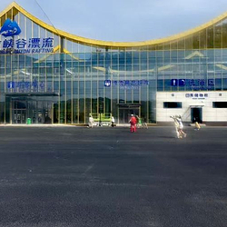 平山大峡谷漂流