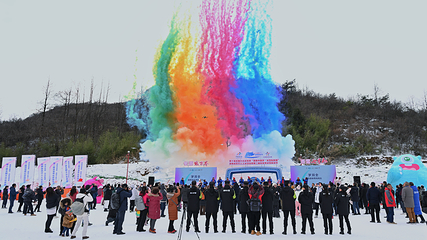 七星山滑雪场第 14 张图片