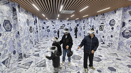 梦入岳阳楼XR体验馆第 7 张图片