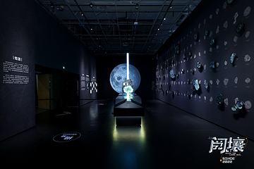阅壤《月宫计划》VR体验第 7 张图片