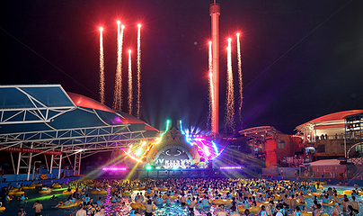 杭州浪浪浪水公园第 19 张图片