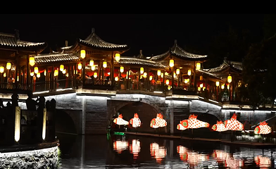 三河古镇第 76 张图片