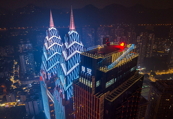 重庆城上天幕乐游观光塔第 28 张图片