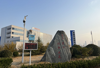 河南捷途汽车工业研学基地第 5 张图片