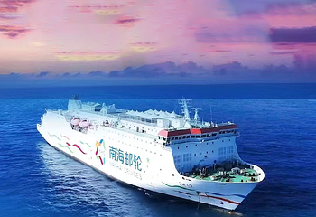 西沙群岛慧旅联盟游艇帆船俱乐部第 2 张图片