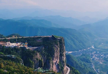 仙山天空之城第 27 张图片