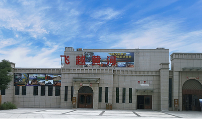 延川黄河乾坤湾景区第 32 张图片