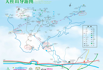 天柱山第 7 张图片