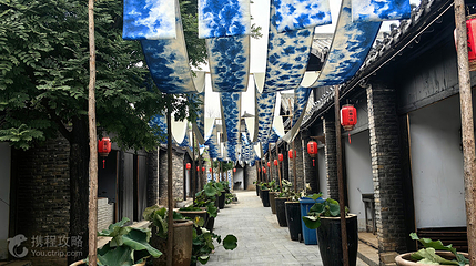 邢襄小镇第 4 张图片