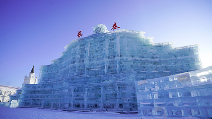 长春冰雪新天地第 45 张图片