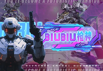大侦探十周年长沙展·太平智界馆第 13 张图片