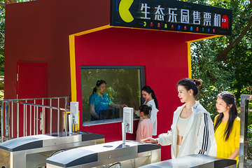 千帆碧湾生态乐园第 25 张图片