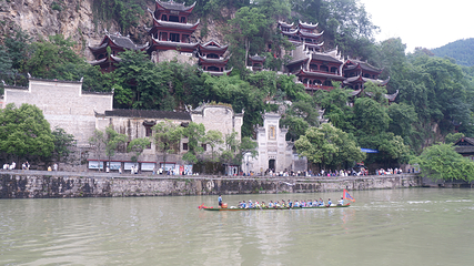 镇远古城非遗龙舟竞渡第 9 张图片
