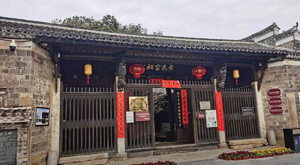 安义千年古村群-黄氏宗祠