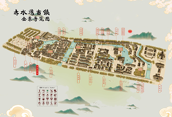 赤水湾古镇第 7 张图片