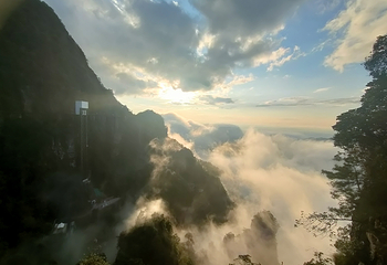 大瑶山盘王界景区第 103 张图片